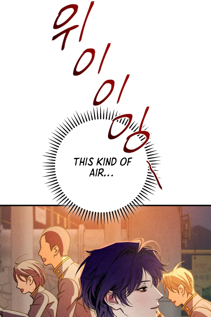 Dazzling Breath Chapter 16 page 99