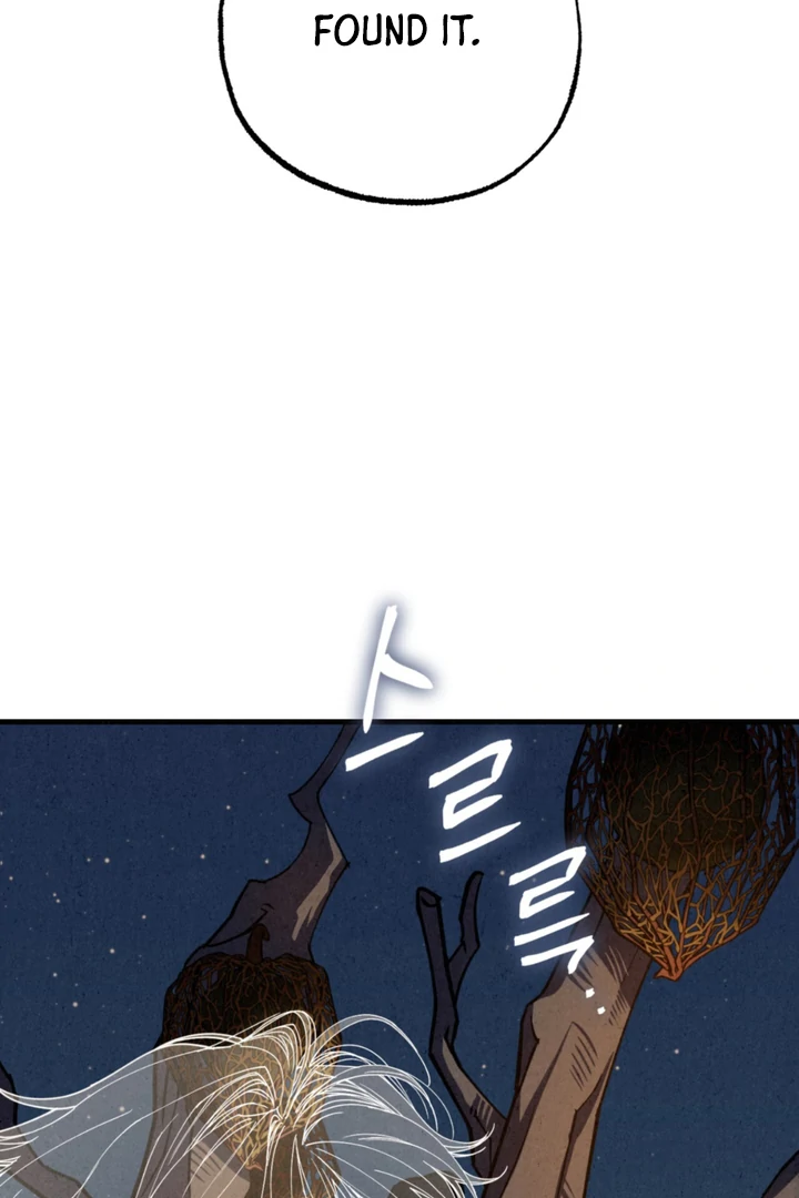 Dazzling Breath Chapter 16 page 112