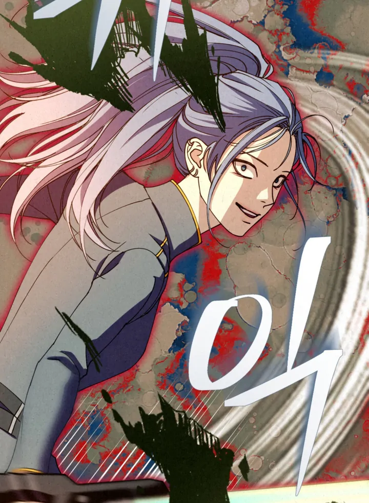 Dazzling Breath Chapter 16 page 143