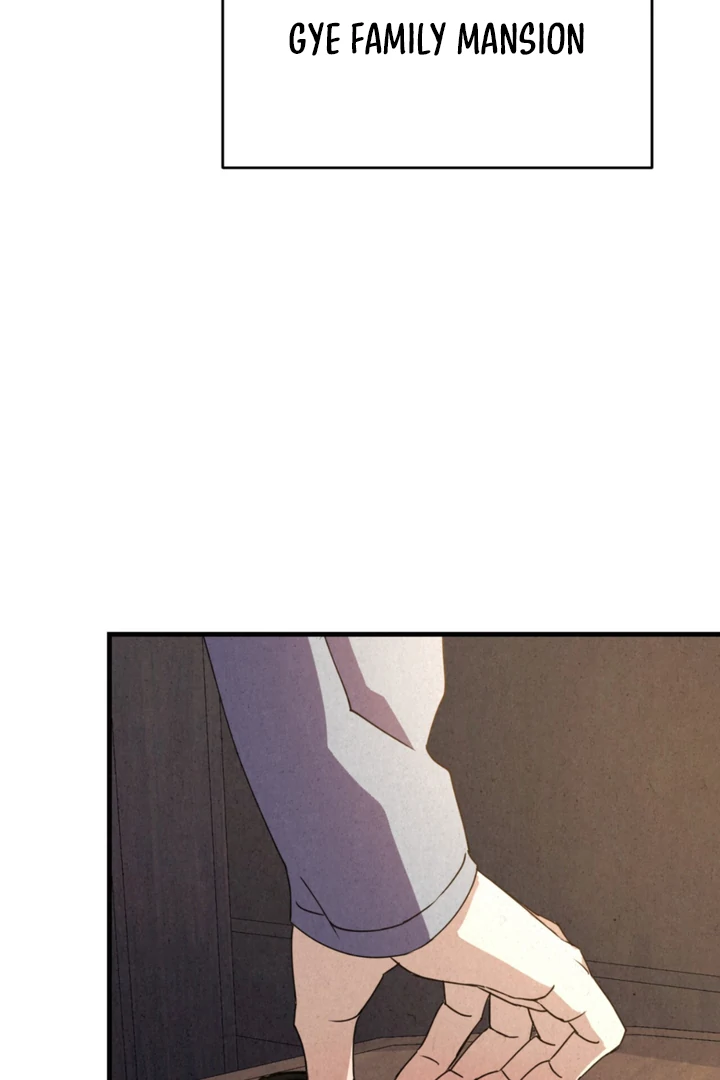 Dazzling Breath Chapter 17 page 5