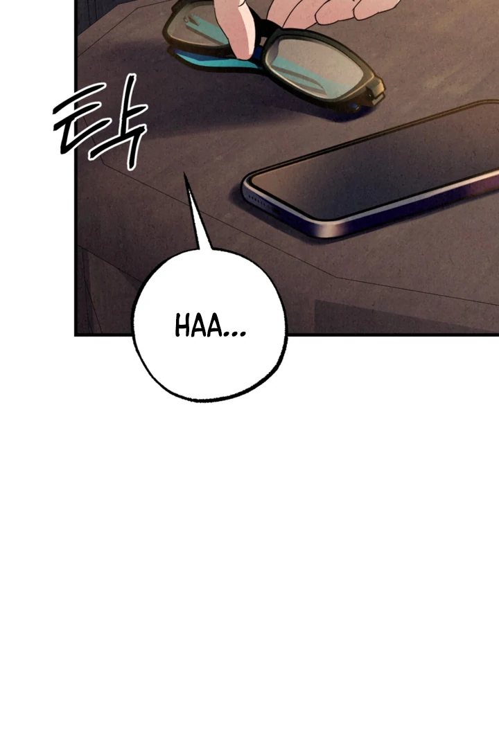 Dazzling Breath Chapter 17 page 6