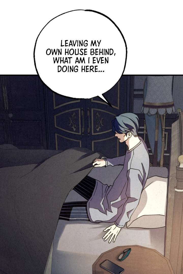 Dazzling Breath Chapter 17 page 7