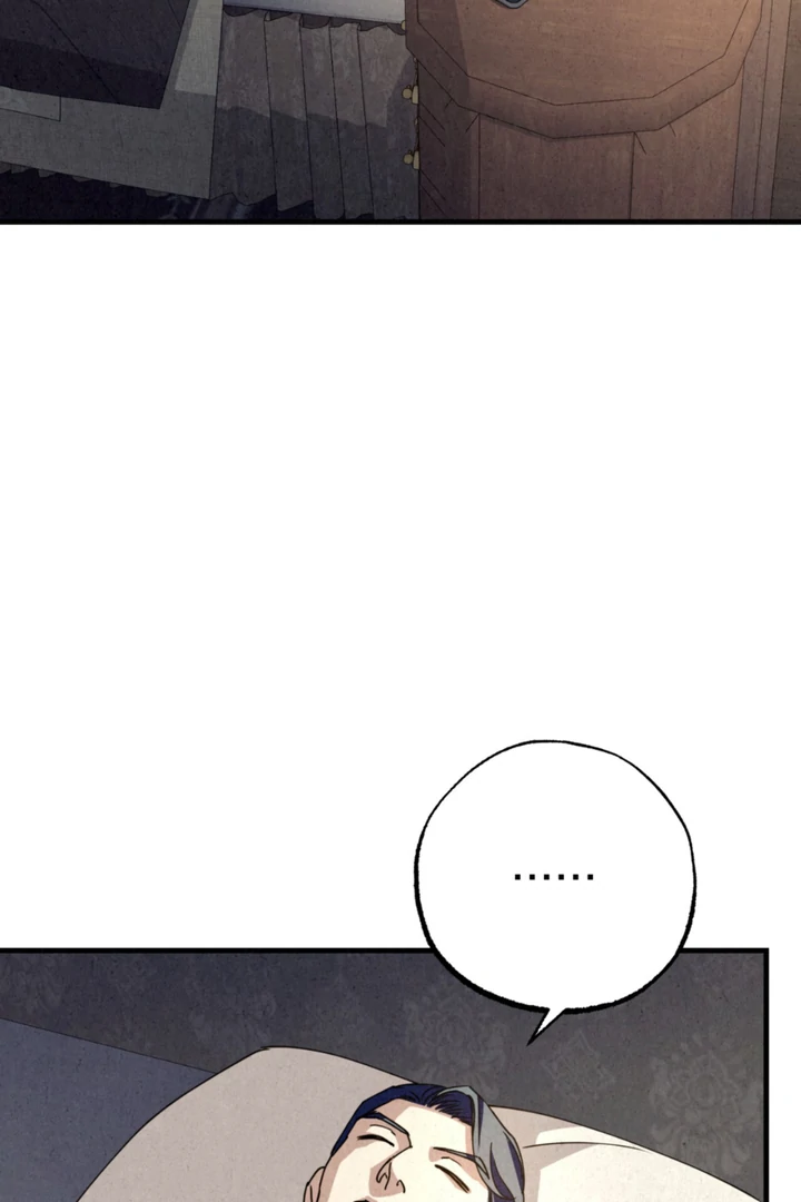 Dazzling Breath Chapter 17 page 8