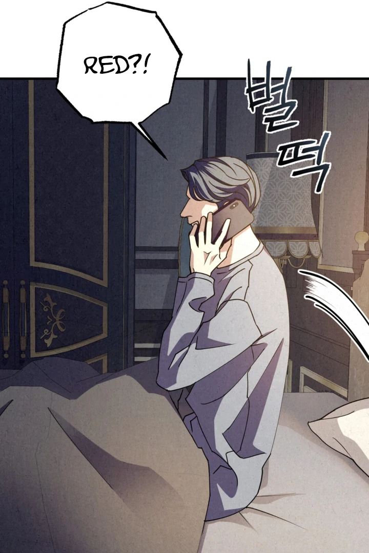 Dazzling Breath Chapter 17 page 13