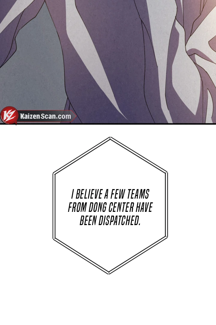 Dazzling Breath Chapter 17 page 16