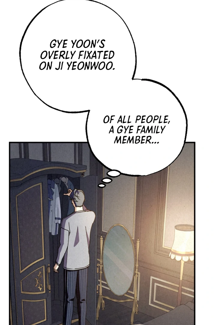 Dazzling Breath Chapter 17 page 34