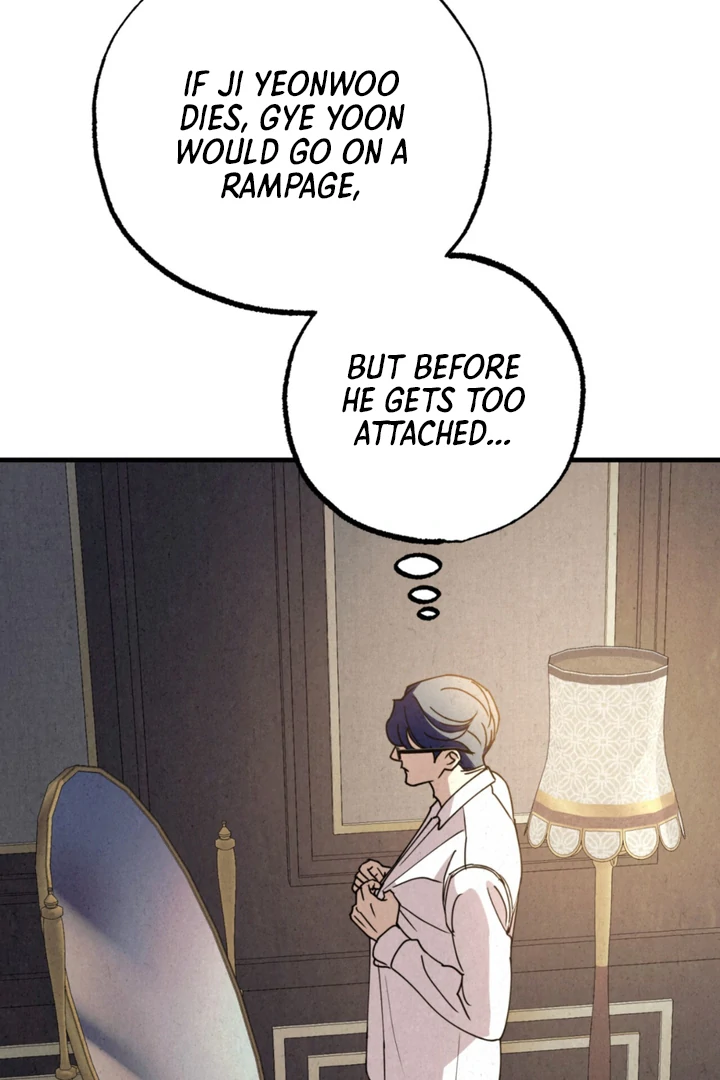 Dazzling Breath Chapter 17 page 36