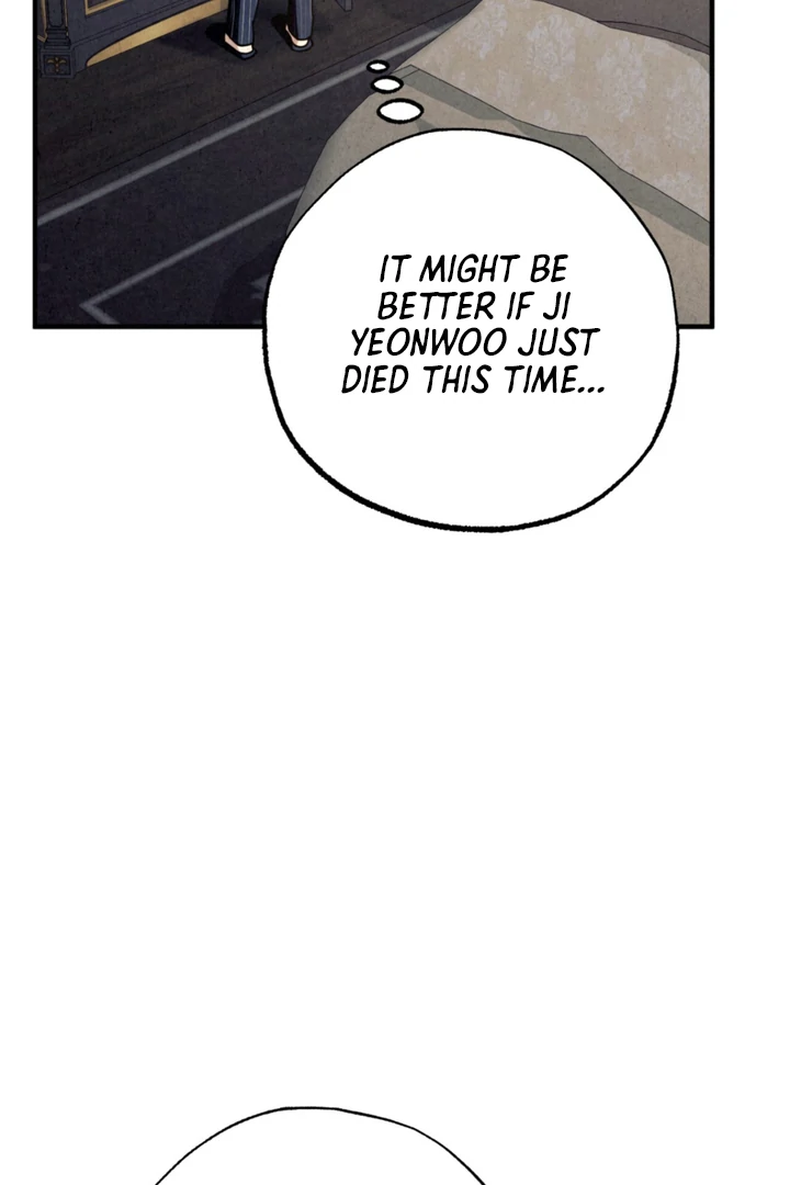 Dazzling Breath Chapter 17 page 35