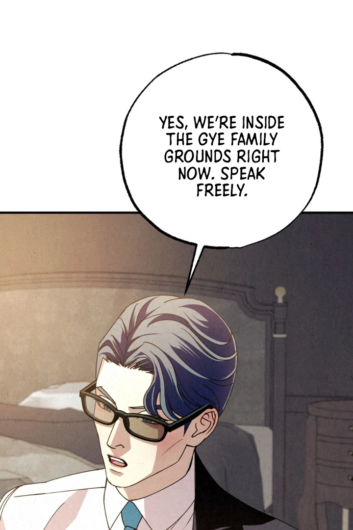 Dazzling Breath Chapter 17 page 43