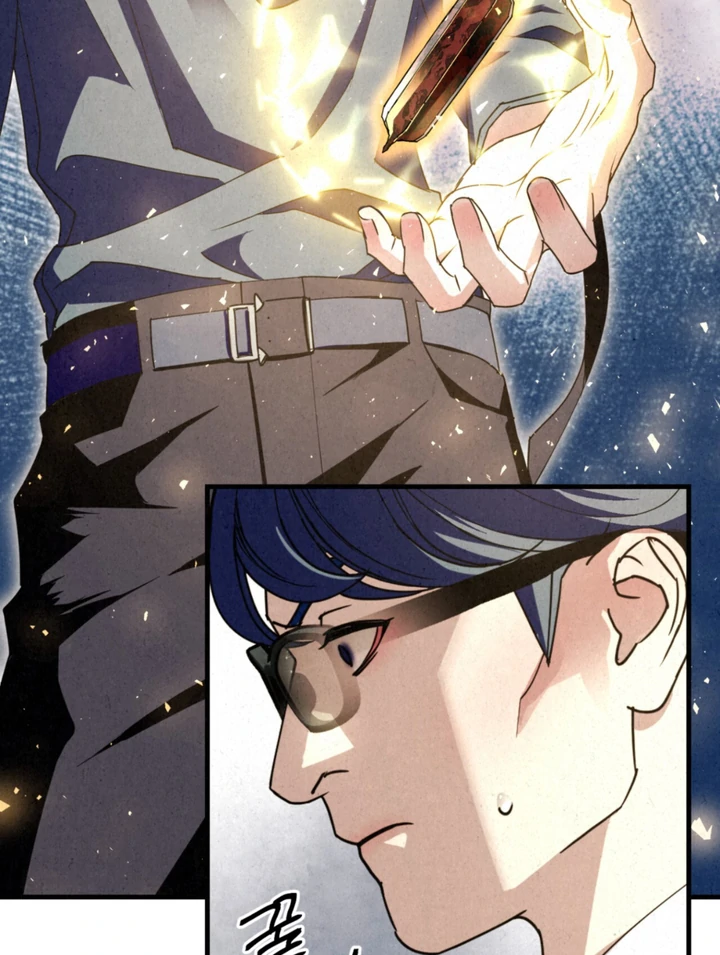 Dazzling Breath Chapter 17 page 58
