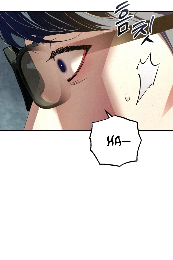 Dazzling Breath Chapter 17 page 60
