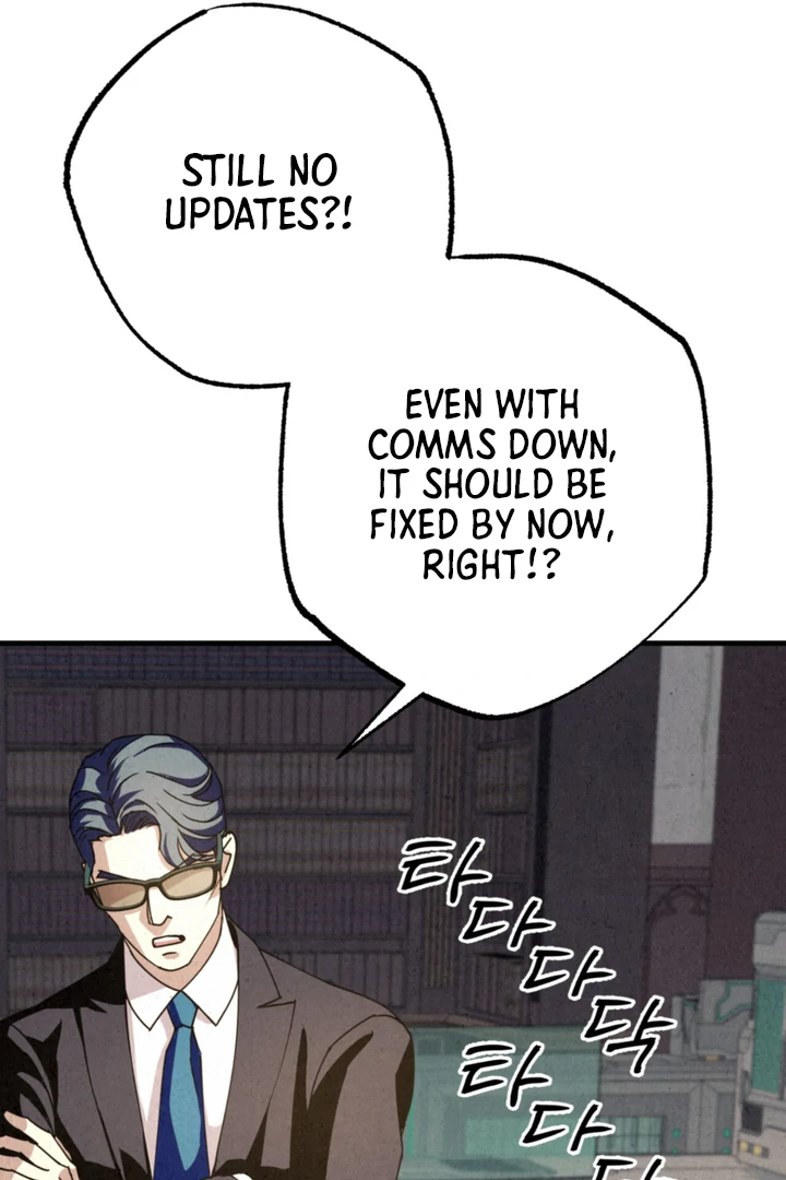 Dazzling Breath Chapter 17 page 68