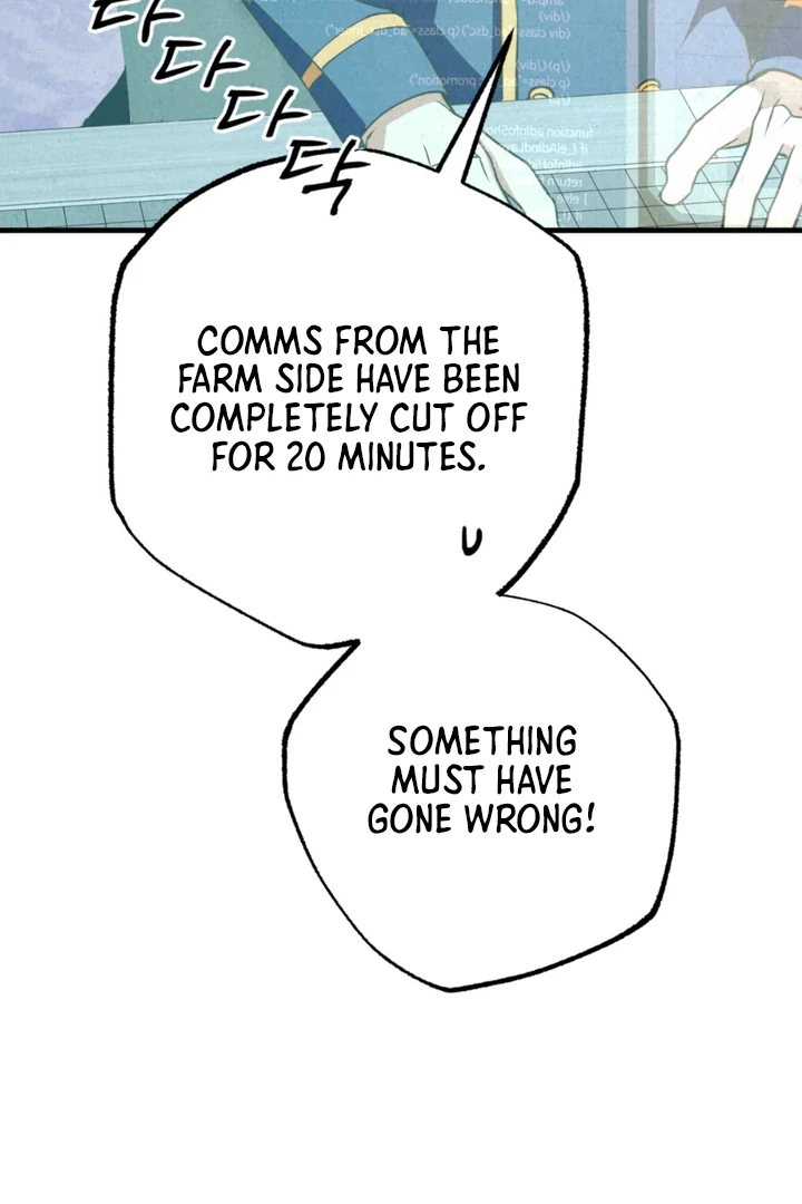 Dazzling Breath Chapter 17 page 70