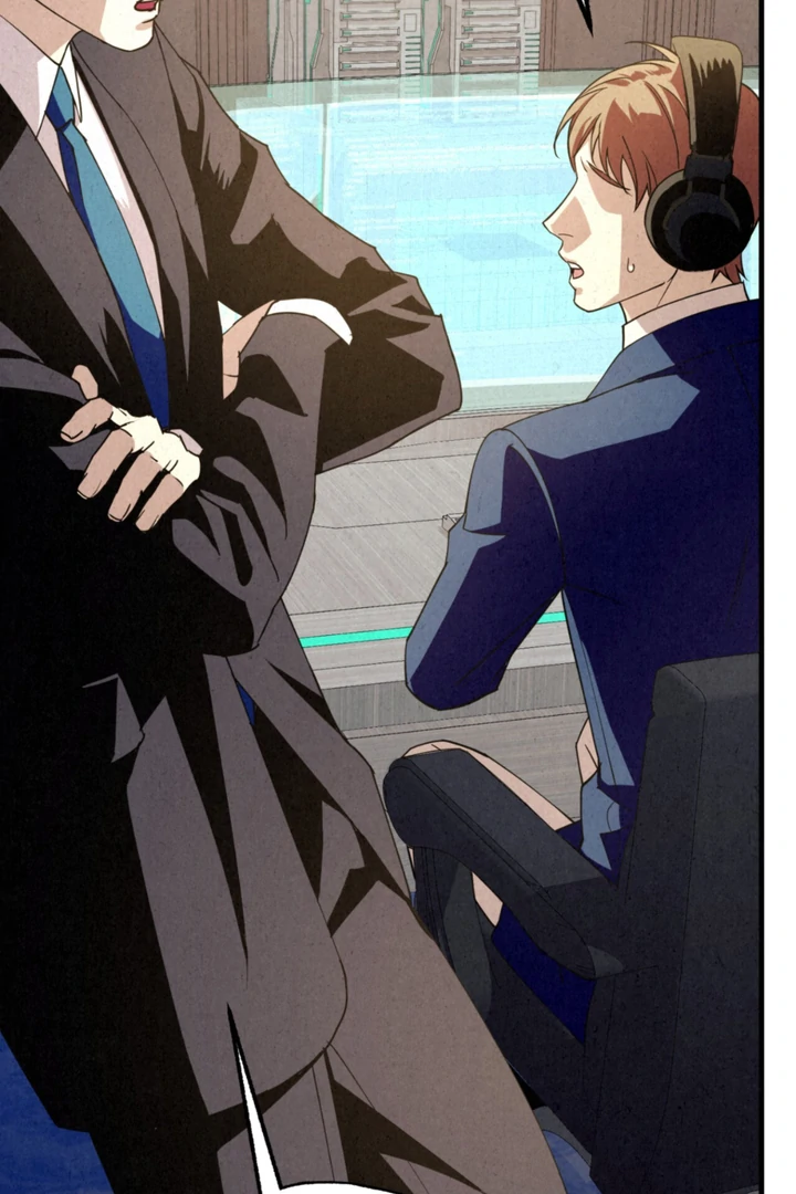 Dazzling Breath Chapter 17 page 72