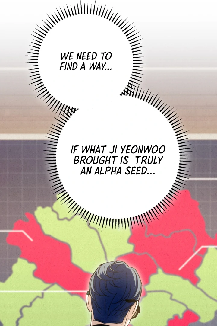 Dazzling Breath Chapter 17 page 80