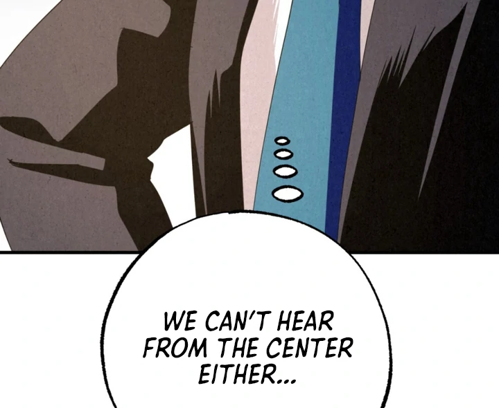 Dazzling Breath Chapter 17 page 84