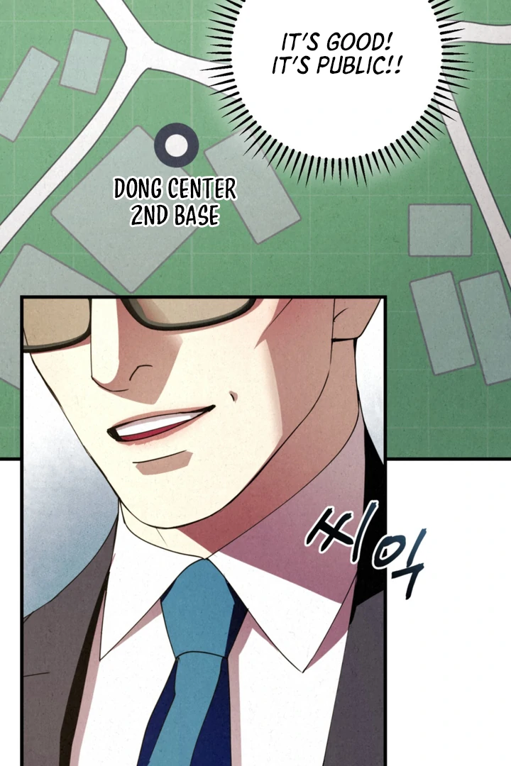 Dazzling Breath Chapter 17 page 89