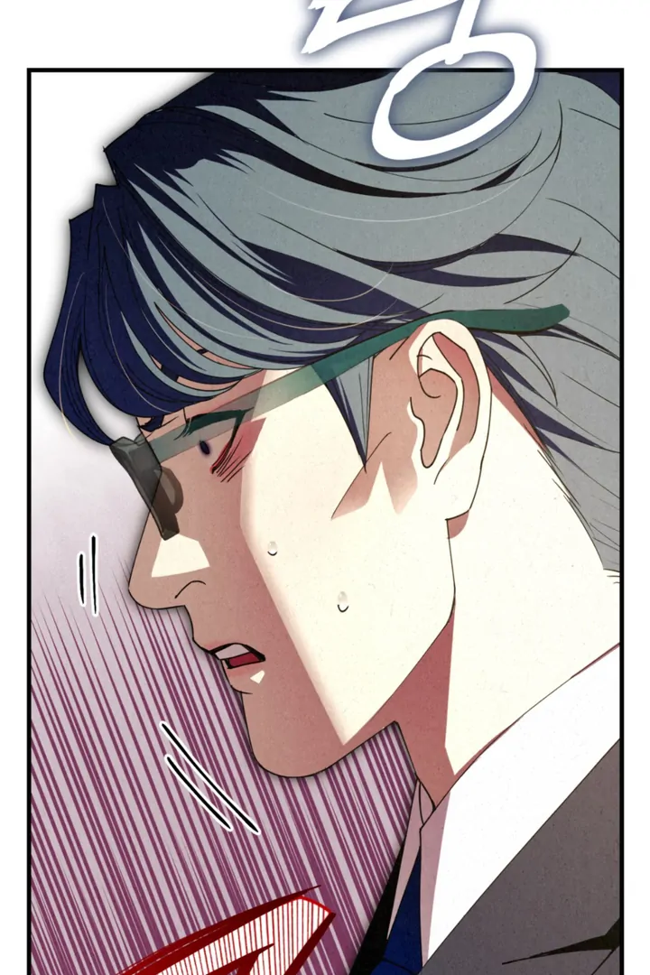 Dazzling Breath Chapter 17 page 96