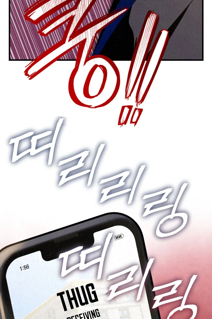 Dazzling Breath Chapter 17 page 97