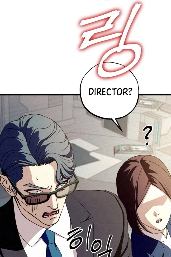 Dazzling Breath Chapter 17 page 104