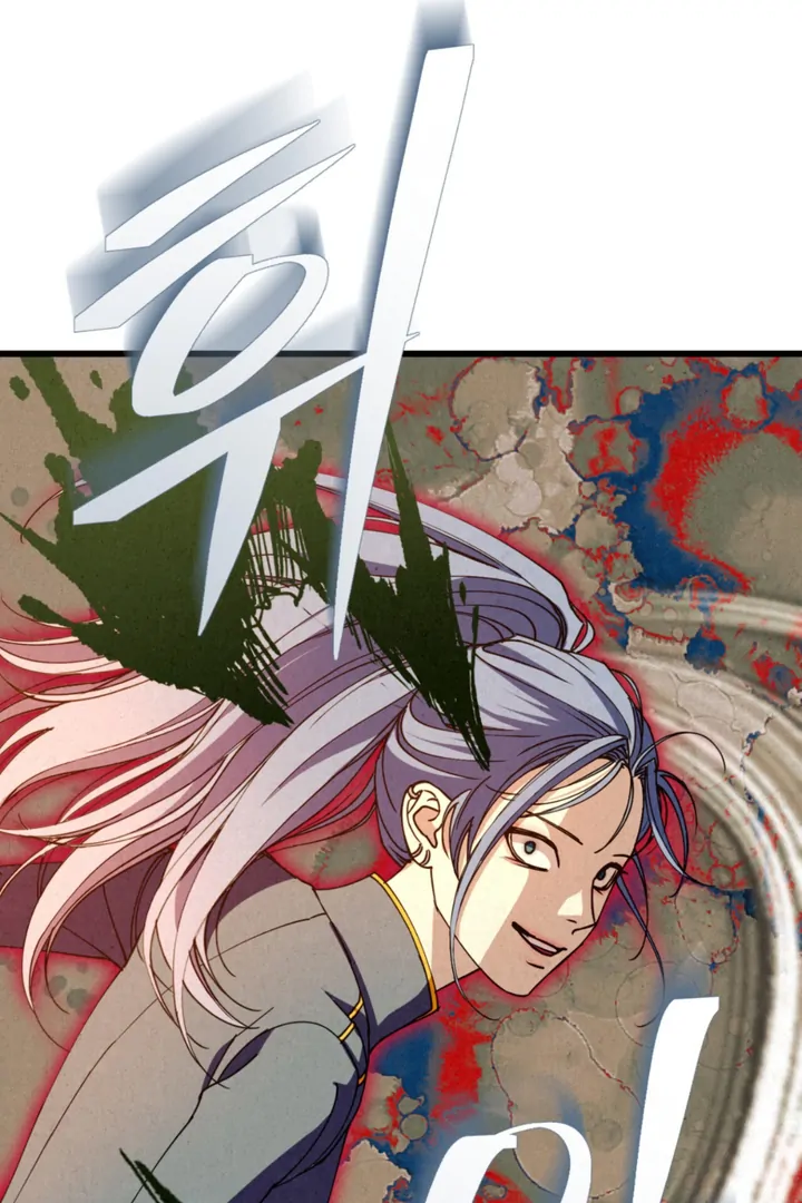 Dazzling Breath Chapter 17 page 113