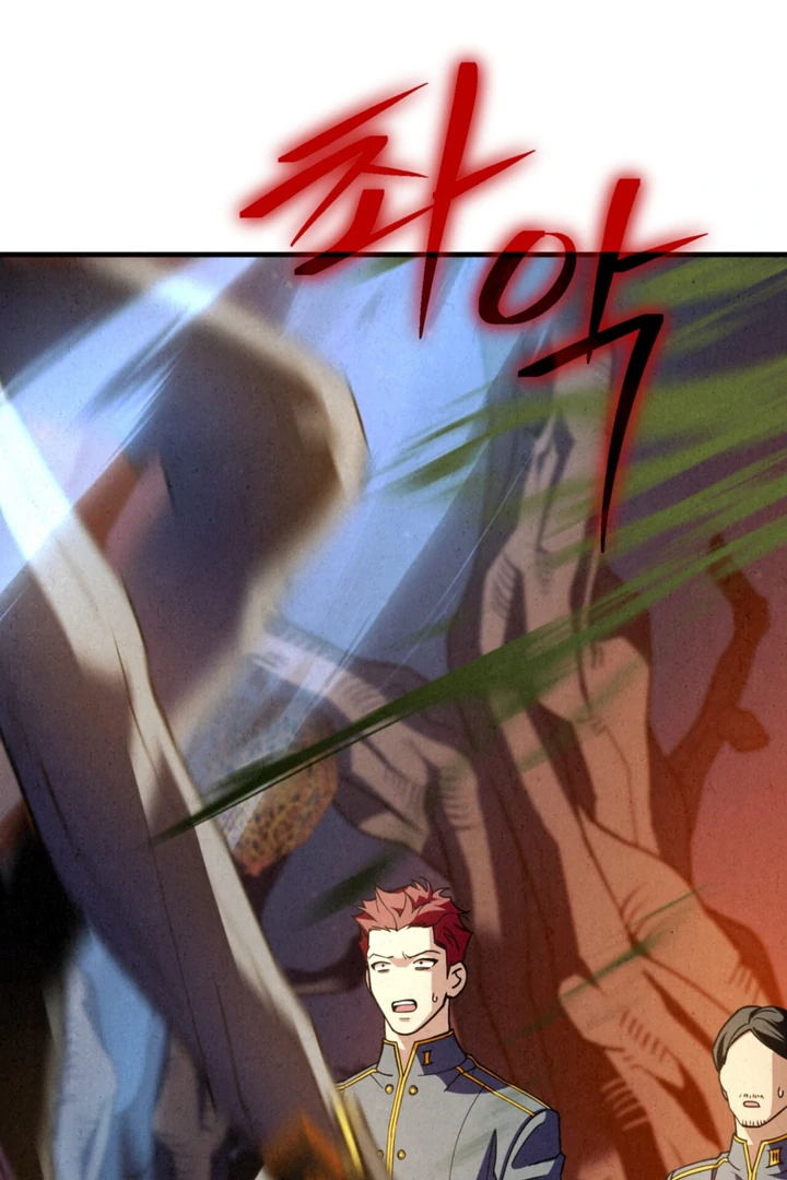 Dazzling Breath Chapter 17 page 115