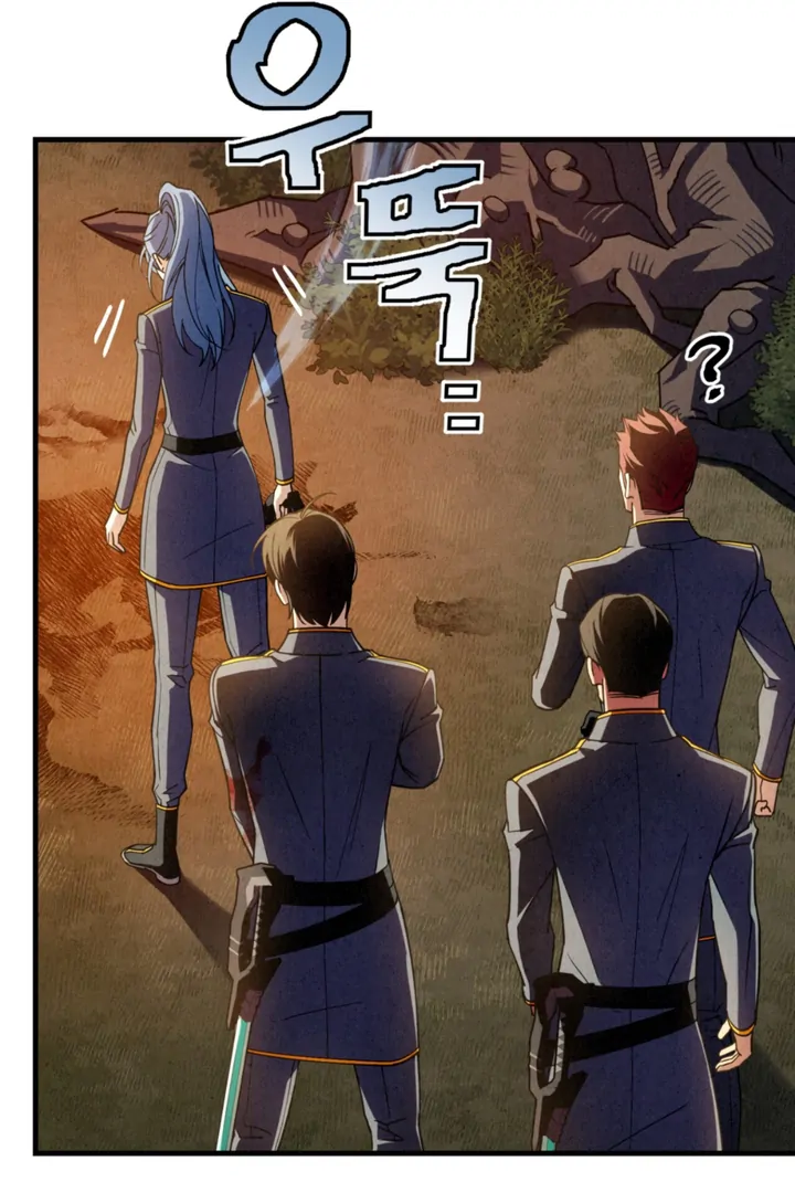 Dazzling Breath Chapter 17 page 117