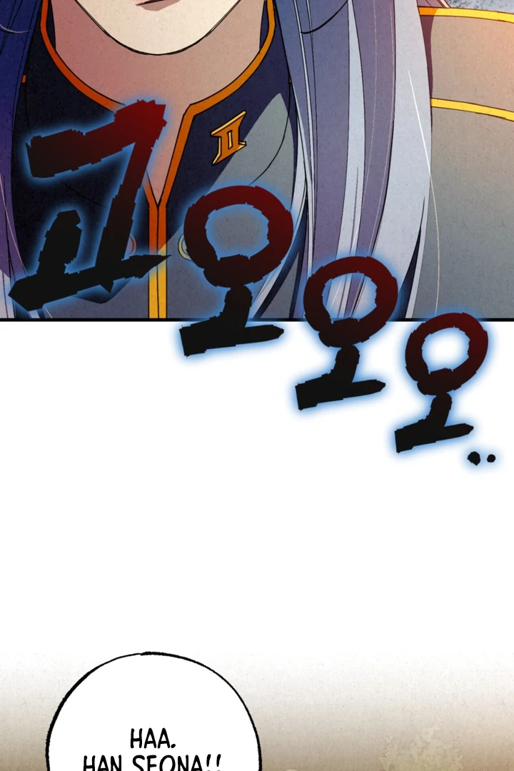 Dazzling Breath Chapter 17 page 135
