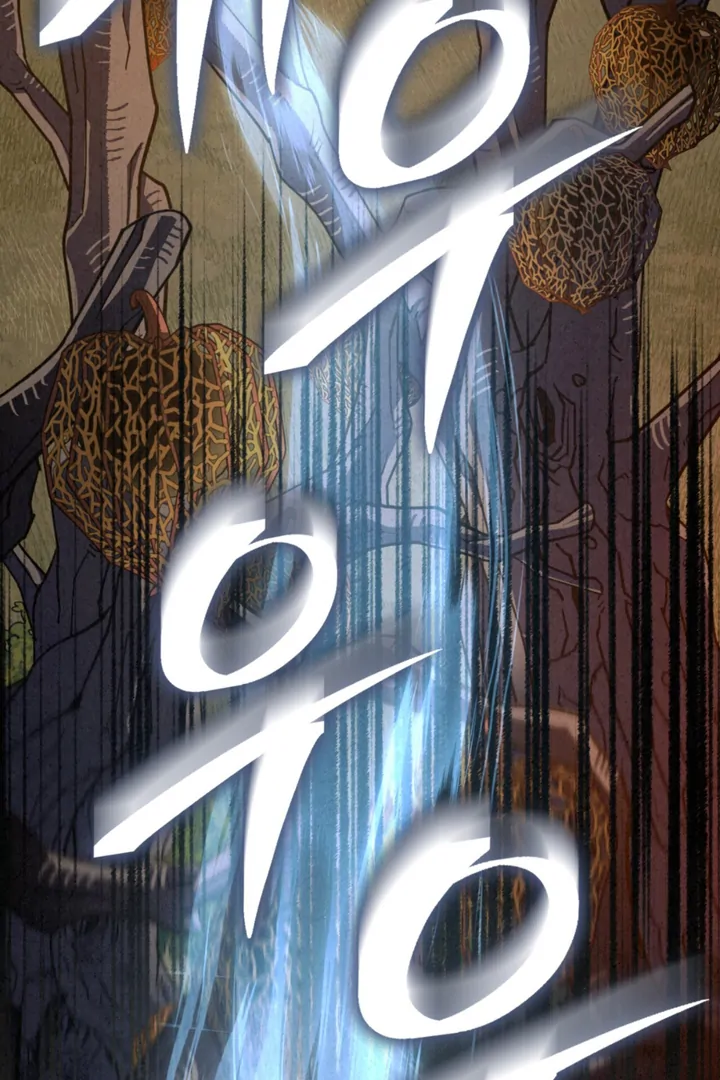 Dazzling Breath Chapter 17 page 137