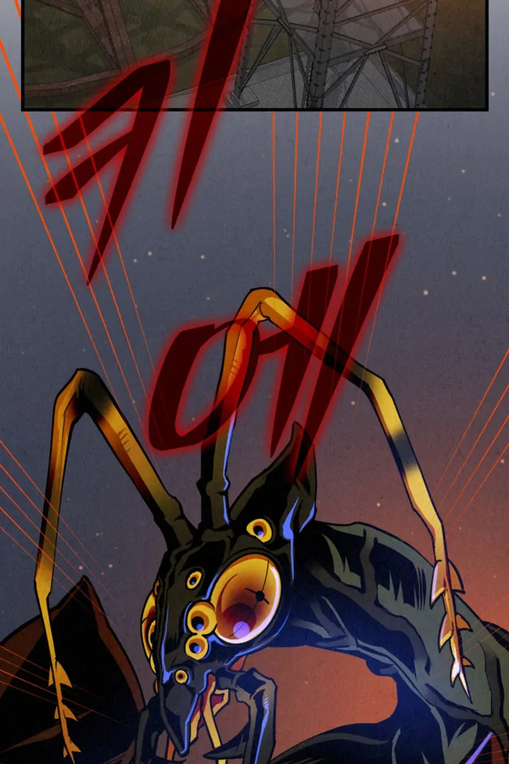 Dazzling Breath Chapter 17 page 142