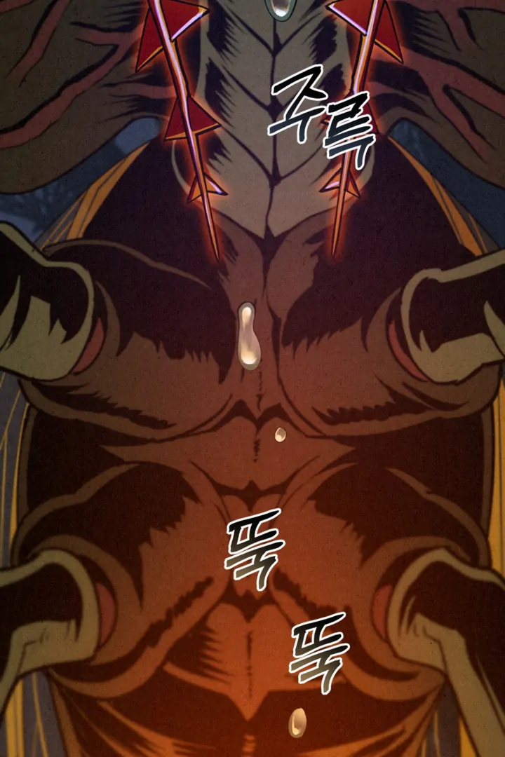 Dazzling Breath Chapter 17 page 150