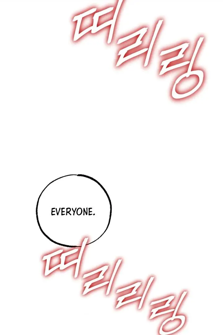 Dazzling Breath Chapter 18 page 60