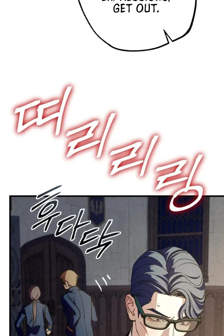 Dazzling Breath Chapter 18 page 65