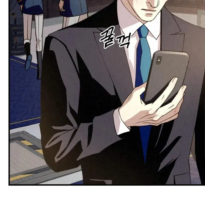 Dazzling Breath Chapter 18 page 66
