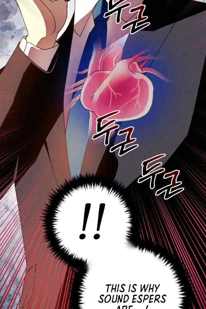 Dazzling Breath Chapter 18 page 79