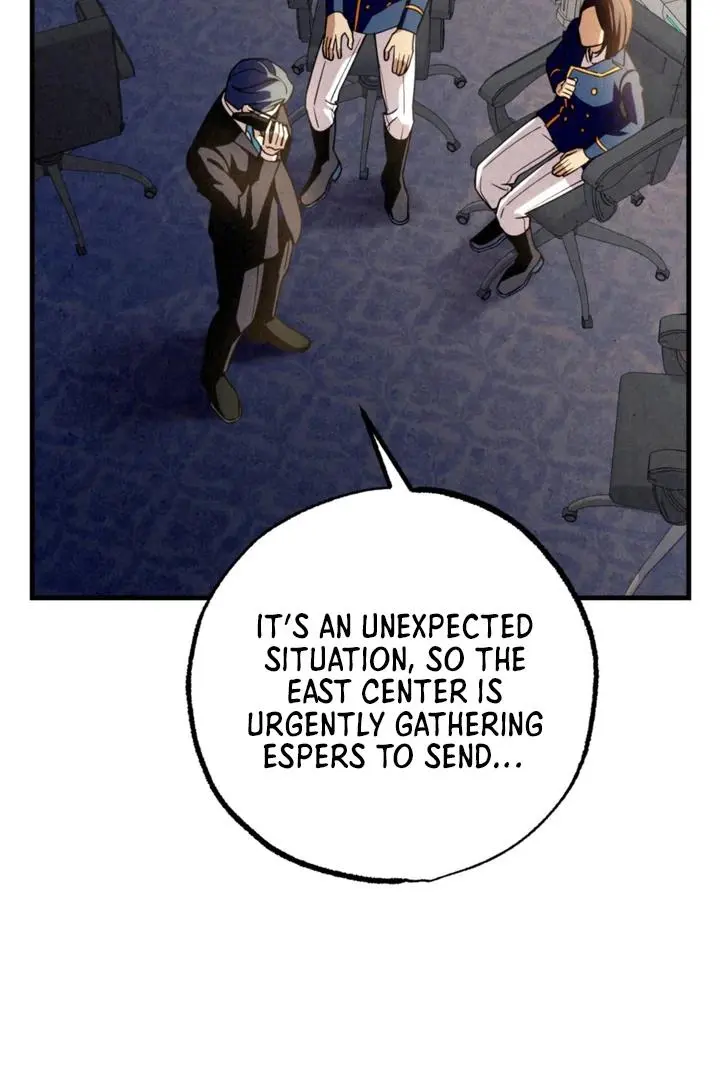 Dazzling Breath Chapter 18 page 83