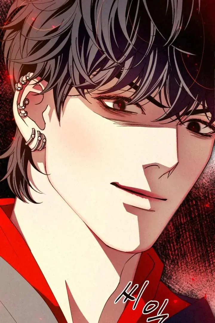 Dazzling Breath Chapter 18 page 130