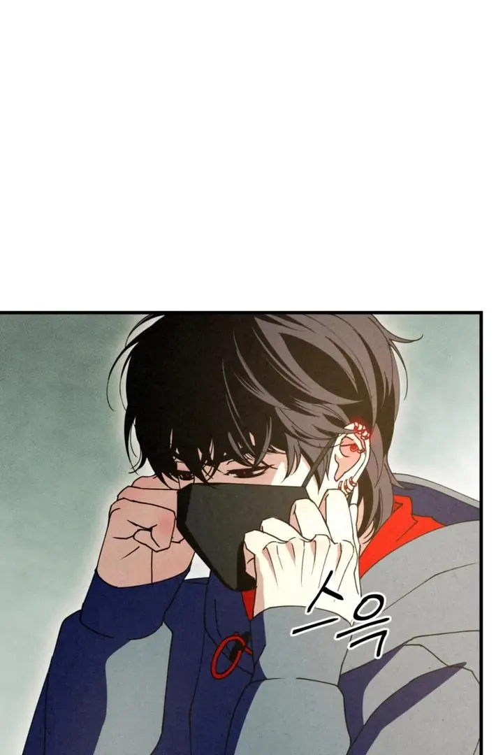Dazzling Breath Chapter 18 page 153