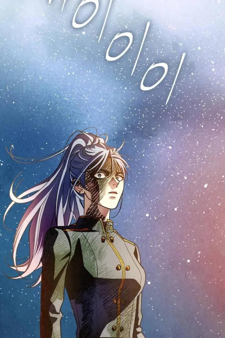 Dazzling Breath Chapter 19 page 2