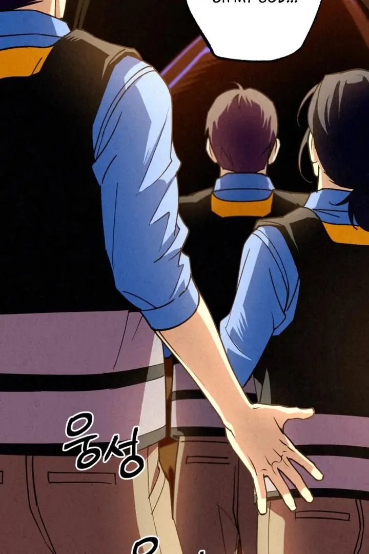 Dazzling Breath Chapter 19 page 6