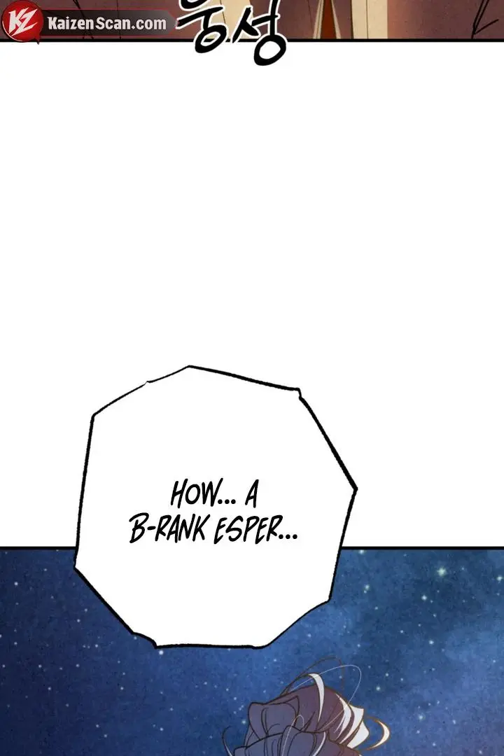 Dazzling Breath Chapter 19 page 7