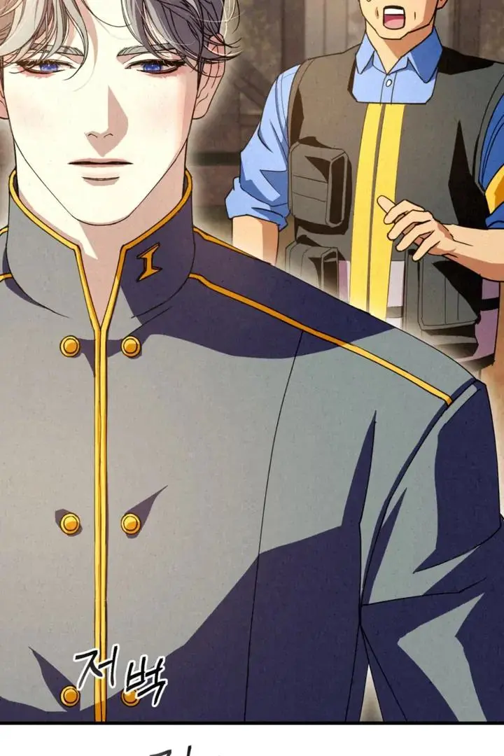 Dazzling Breath Chapter 19 page 60