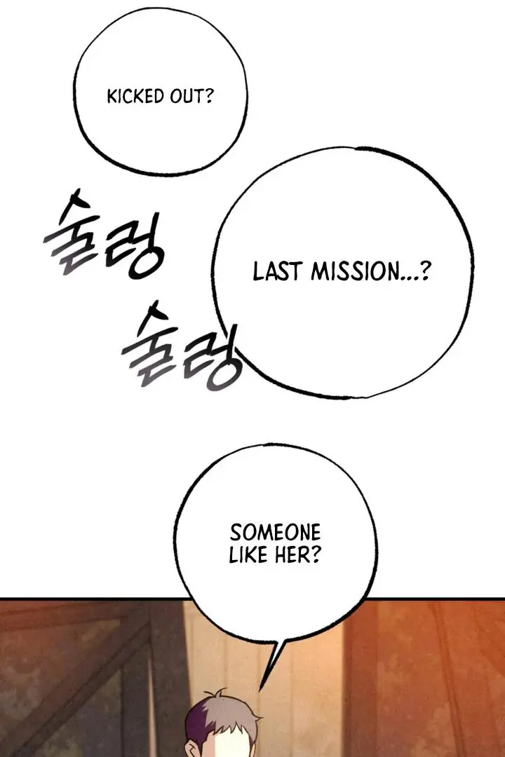 Dazzling Breath Chapter 19 page 85