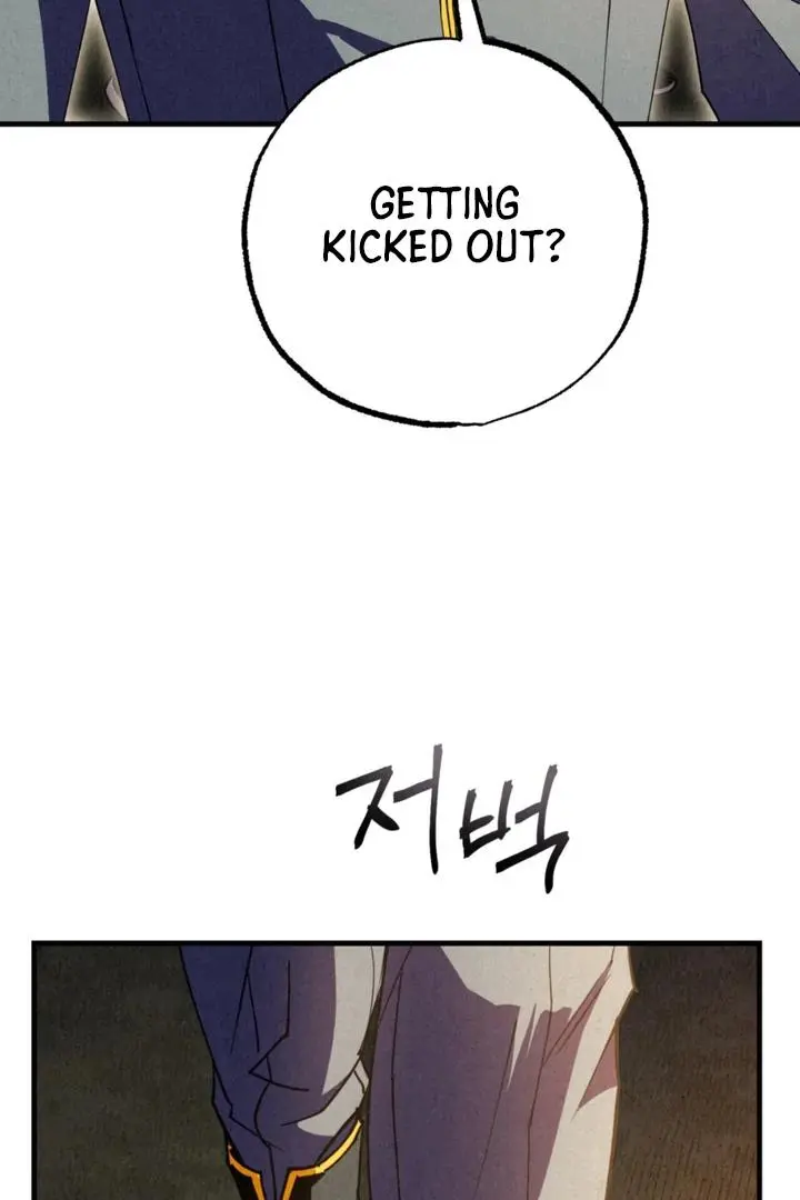Dazzling Breath Chapter 19 page 87
