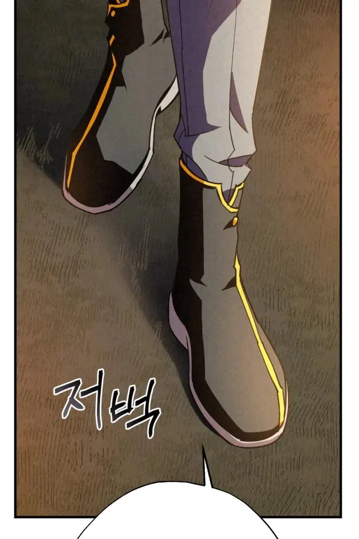 Dazzling Breath Chapter 19 page 88