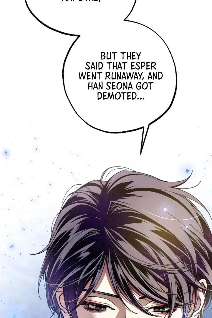 Dazzling Breath Chapter 19 page 90