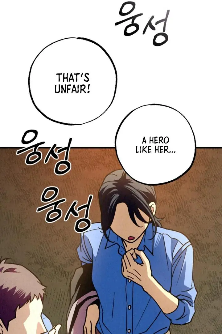 Dazzling Breath Chapter 19 page 93