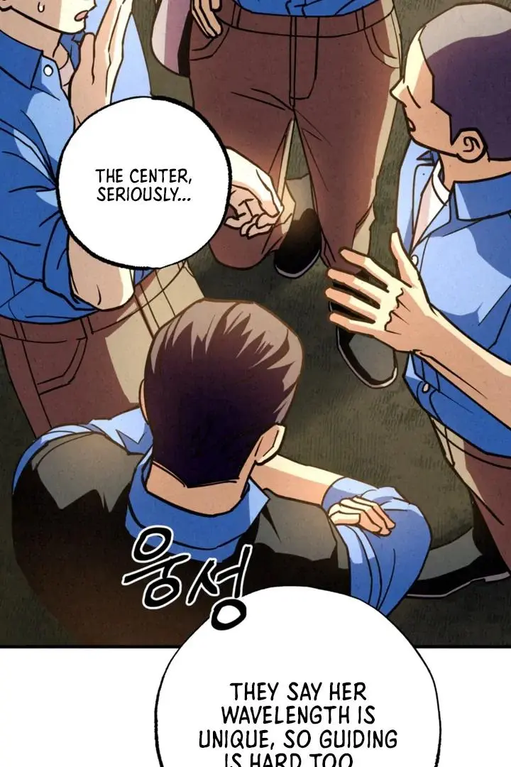 Dazzling Breath Chapter 19 page 94