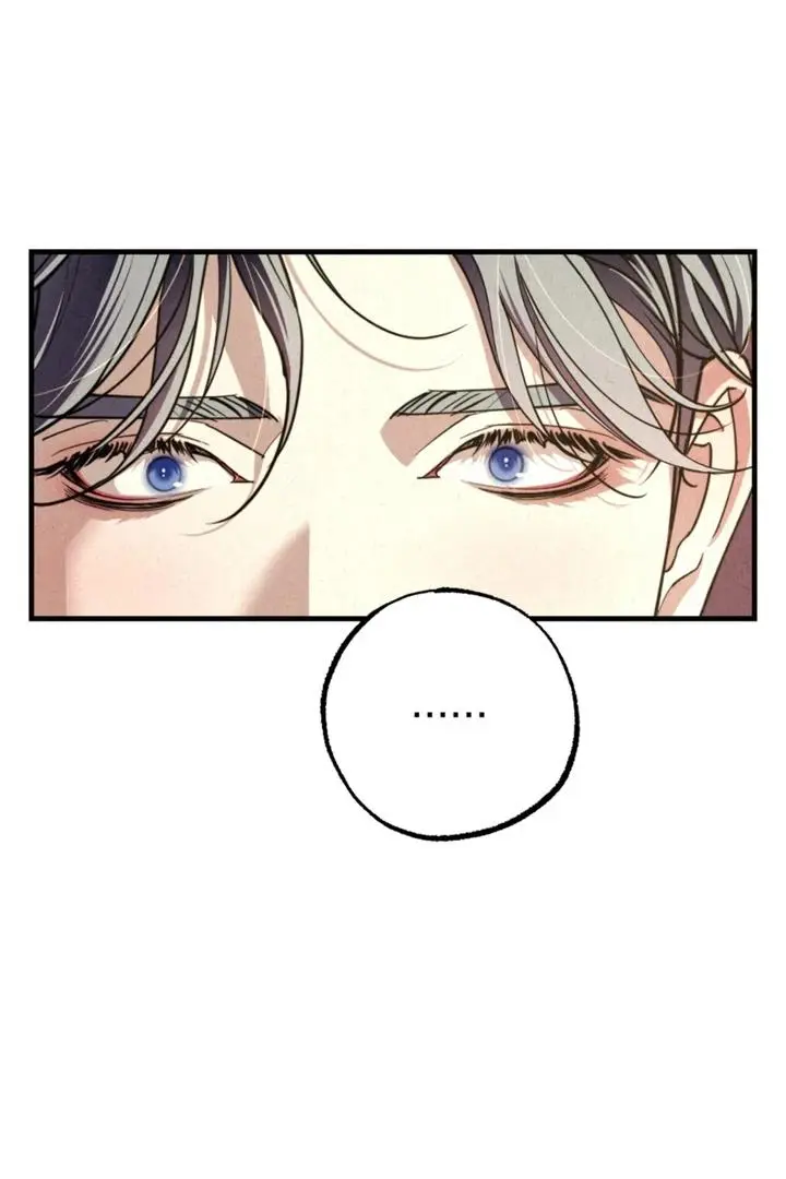 Dazzling Breath Chapter 19 page 99