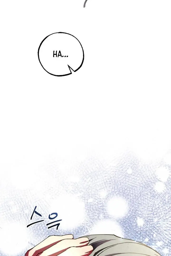 Dazzling Breath Chapter 19 page 115